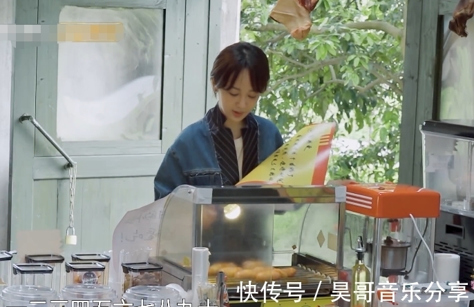 香腸|楊紫跑倉庫賒香腸，一碗烤腸太搶鏡，導演張航希都忍不住偷笑