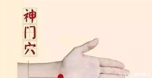 不良习惯|三个穴位是“睡眠开关”,每天按一次,你会感觉到天亮