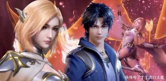 吸引|斗罗大陆唐三哪一点吸引了胡列娜并非颜值,主要是这个环节!