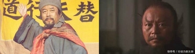 林冲|宋江最无耻的五句话 武松林冲秦明听了都生气 读者也想踹他两脚