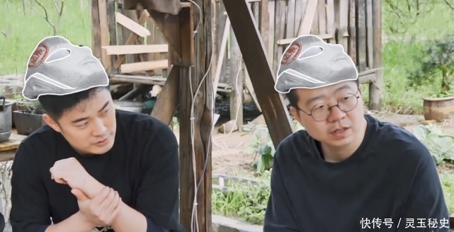 杨紫 杨紫离开蘑菇屋后透露,陈赫不在邀请名单中,是张艺兴极力推荐