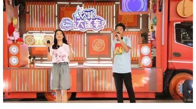 綜藝|中國最土電視臺山東衛視？誰說的、湖南衛視這檔新綜藝就很“土”