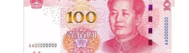 算算|古代一两银子等于多少人民币来算算,你的月收入是几两银子