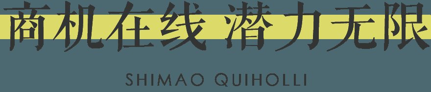 济建|二层商铺有困局？济南宽厚里：不存在的