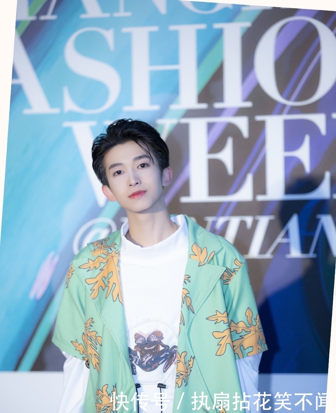 青春有你|INTO1合体首秀!妆容过白过厚引发争议,化妆师是粉刷匠吗?