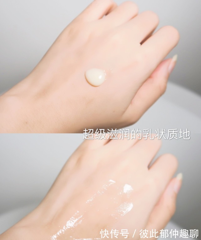 皮肤|盲入不踩雷的“贵妇级”精华液,最贵高达5000,有钱人的快乐