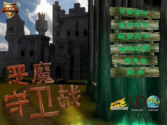 好玩的单机游戏女生