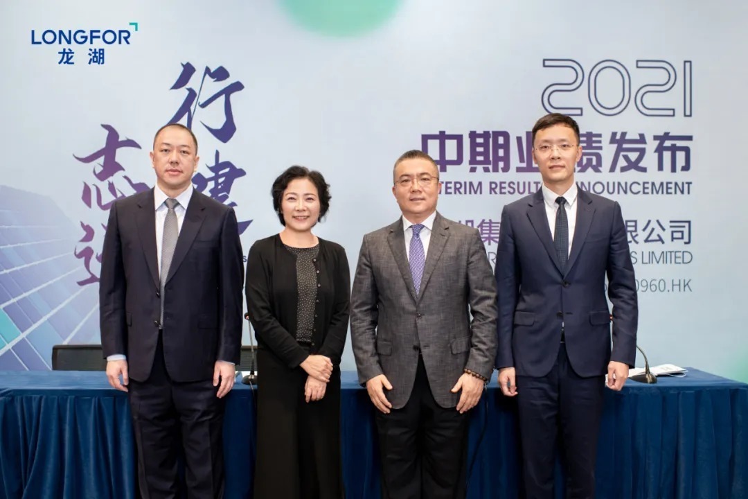 房企|近千亿在手、连续五年绿档，龙湖太稳了！