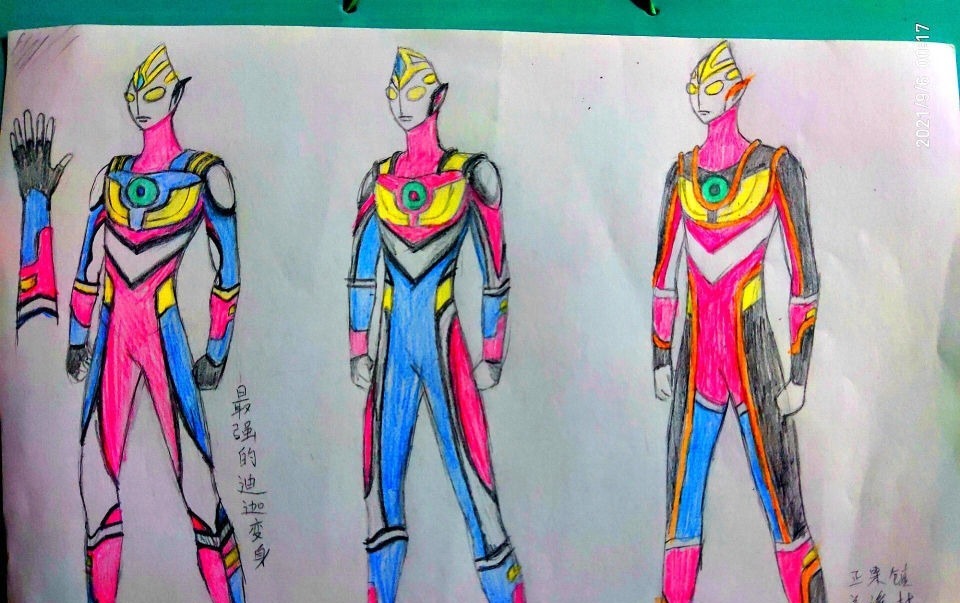 绘制|小学生绘制《中华超人》,神龙形象的“奥特曼”,超帅