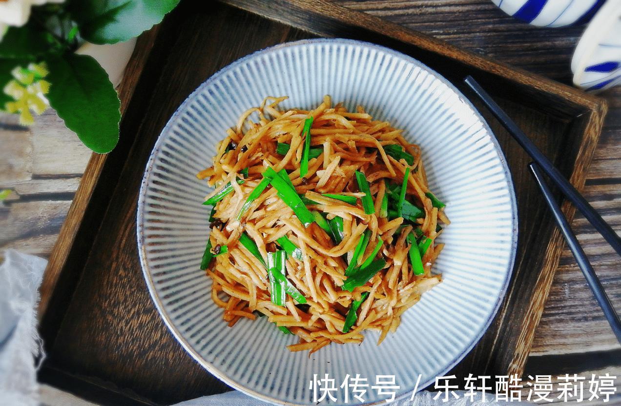 芋头|九月，遇见这碱性蔬菜别手软，营养极高，口臭消失了，肠道通畅了