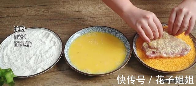 嫩到爆汁的肉，吃过就忘不了！