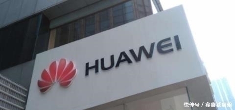 货车|停止为华为代工后,全厂放假,货车排了6公里远,现已后悔莫及
