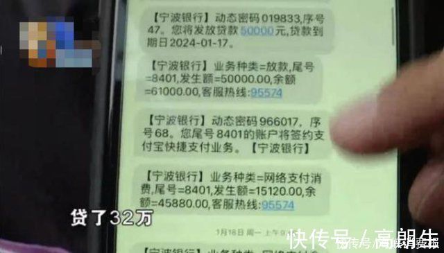 课程|小姑娘被健身房教练欺骗,贷款32万,买700多节私教课!