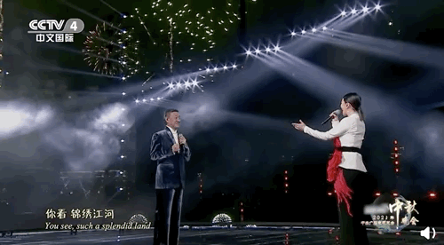 觉醒年代|精彩破圈!总台秋晚如约开启 全球网友盛赞唯美走心