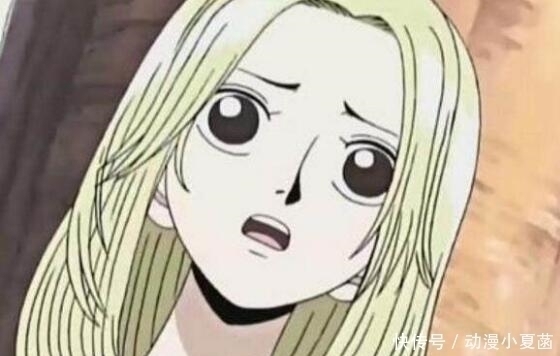 美女|海贼王 被遗忘的七大美女, 能想起三个算我输