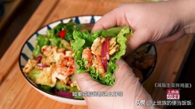 陈醋|初秋最爱的鸡蛋吃法，一拌就好吃，连吃一周都不腻