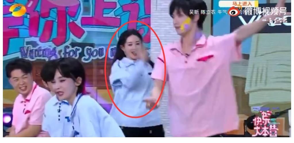 丁程鑫|谢娜回《快本》预告,何炅评价包容,丁程鑫拍赵丽颖脸后画风突变