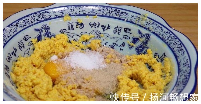 茄子|茄子又出新吃法,越吃越香,外面买不到,出锅就抢吃光