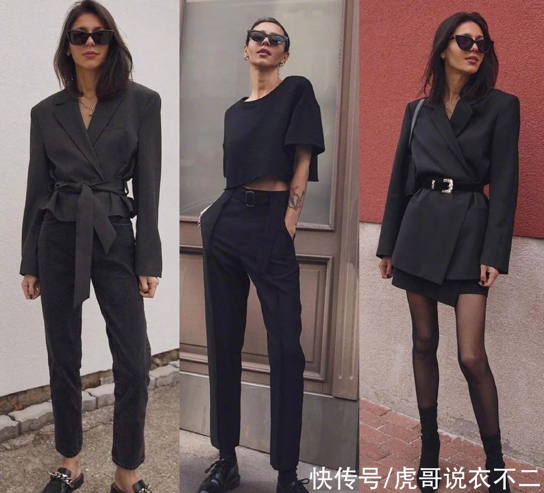 如何穿出又美又飒的大气场？这位时髦精亲身示范，每一套都好干练