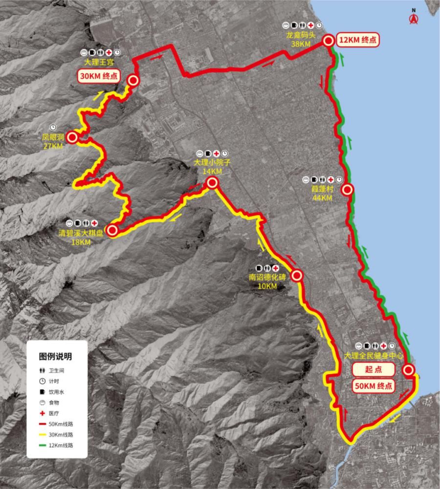 发展基金会|2020大理徒步旅游节精彩“不断档”，州庆约你一起暴走