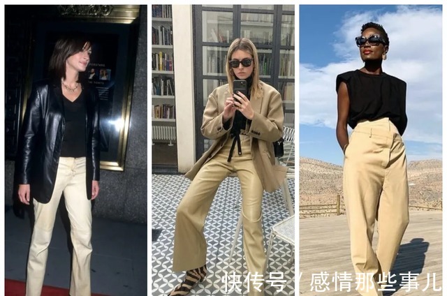 linda 经典又易上手~这组奶酷奶酷的神仙配色,到底可以怎么穿!