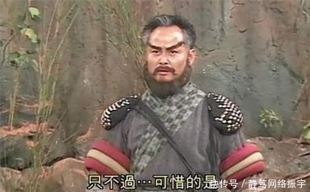 武学|此人武学天赋极高,多位高手争着收他为徒,还都是五绝级别的师傅