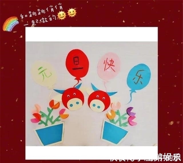 高收入|张杰谢娜官宣二胎喜讯,高调晒出两只剪纸小牛,难道又生双胞胎?
