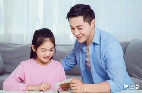 营养|营养专家:不想孩子成“侏儒”,这3种饭别给孩子吃,建议了解下