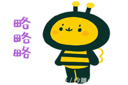 |幽默笑话:开着迈巴赫和女秘书去银行办点业务,刚出银行门的就遇到了老婆。