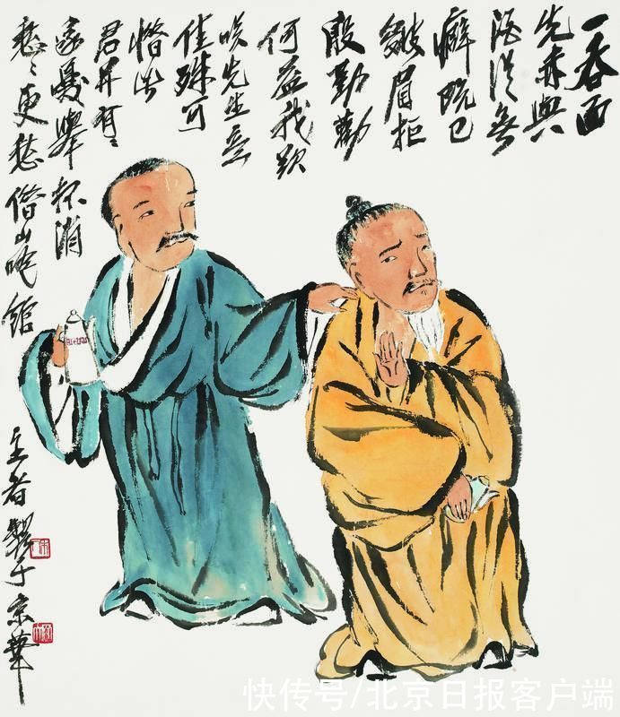 饮酒|整治酒桌陋习 古人做了什么尝试?