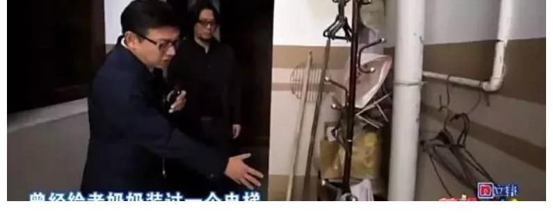 《夢想改造家》沒變，觀眾變了