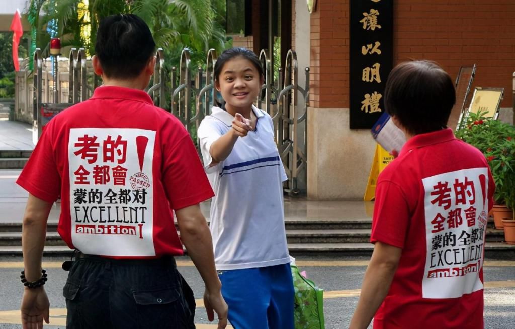 参考|大学“最赚钱”专业前3名，毕业两年月薪轻松过万，考生可参考