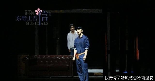 犯罪|东野圭吾音乐剧《信》重磅归来 龚子棋实力反转被赞声入人心