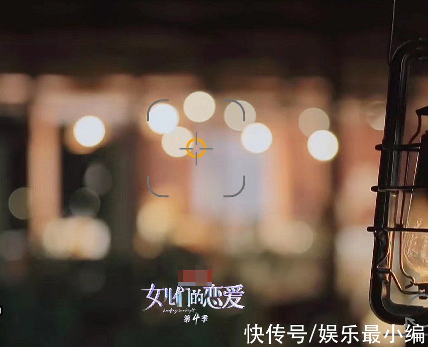 节目|《女儿们的恋爱》有毒！节目还未播完，3对情侣嘉宾都出事了