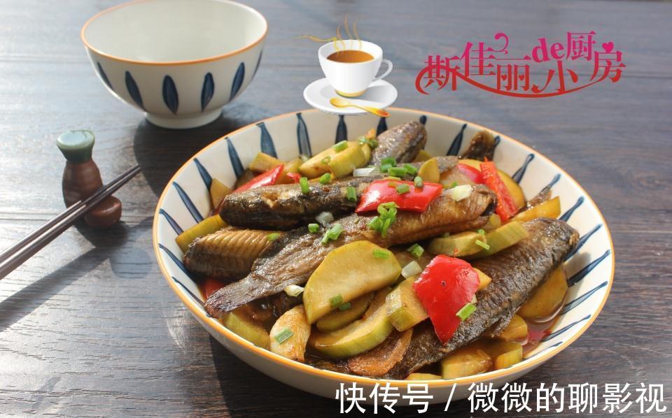 秋天别忘给家人进补,8道菜滋补又美味,做法也简单,天天不重样