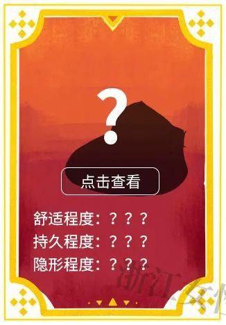 女孩们绝不认输！拯救发量“神器”大盘点~