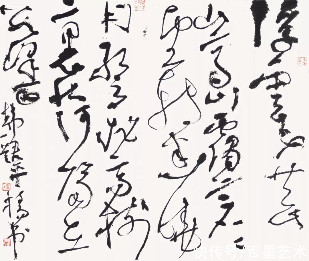 字法|这草书，“神仙都难认”，却获全国书法展最高奖？