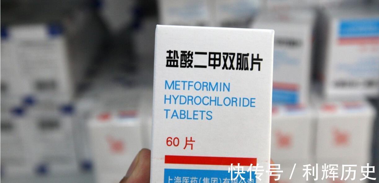 服用|天天服用二甲双胍,最终却出现肾损坏!医生揪出最大的幕后凶手