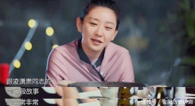 婆婆和妈妈 《妻子5》成拉踩前任节目?前有唐一菲怼姚晨,今有林峯谈吴千语