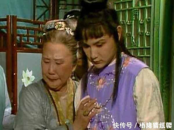 原生家庭#孙男孙女这么多,贾母为何特别宠溺宝玉?有没有特别的原因?