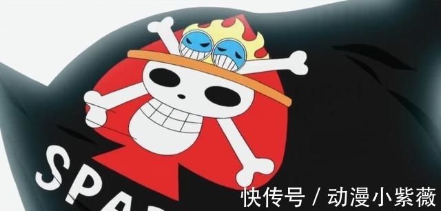 海贼团|黑桃海贼团成员太绝情,19位成员为何没有一人前来营救艾斯?