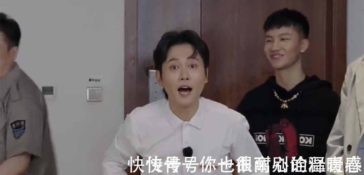 《德云斗笑社》第二季,阎鹤祥身份转变,郭德纲开始心疼儿媳了