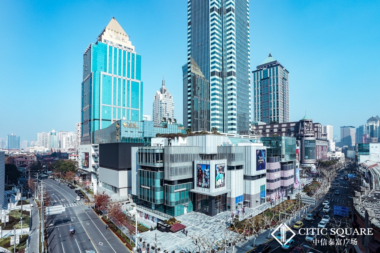 vivi|中信泰富广场焕新回归，汇聚新奢潮品首店，打造南京西路商圈新地标