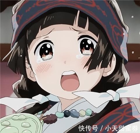 穿书宠文:不就是吐糟了一句作者垃圾吗,竟穿成书里的花心女配!