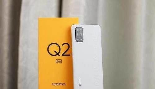 值得|红米Note9Pro对比realmeQ2Pro，谁更值得买？