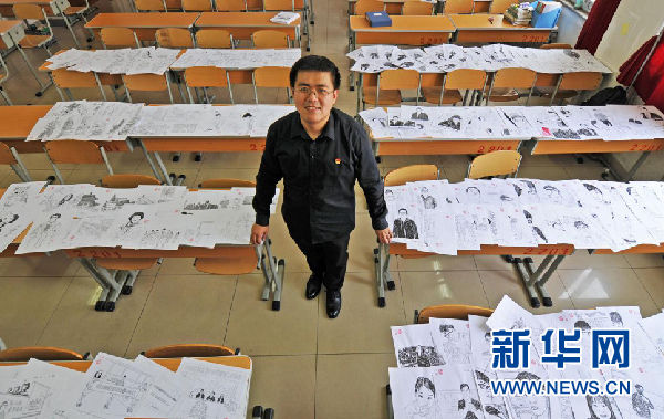 卢文龙！冰雪情缘入画来