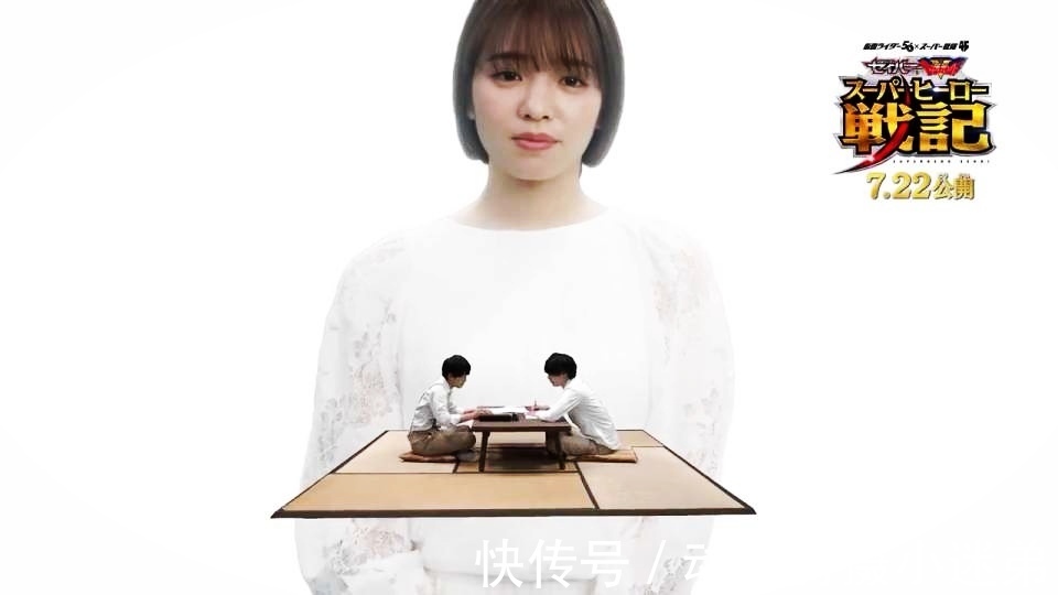 帝骑哥|元素远古飞龙和破烂连衣裙的芽依,梦回帝骑场景,这算是致敬吗?