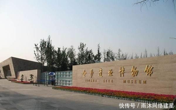 被揉成一团的文物,修复后大放异彩,成为惊艳世界的国宝