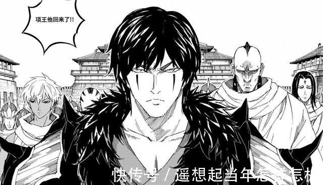 灵域|镇魂街:王国组织就此结束,三大势力崛起,灵域已经岌岌可危