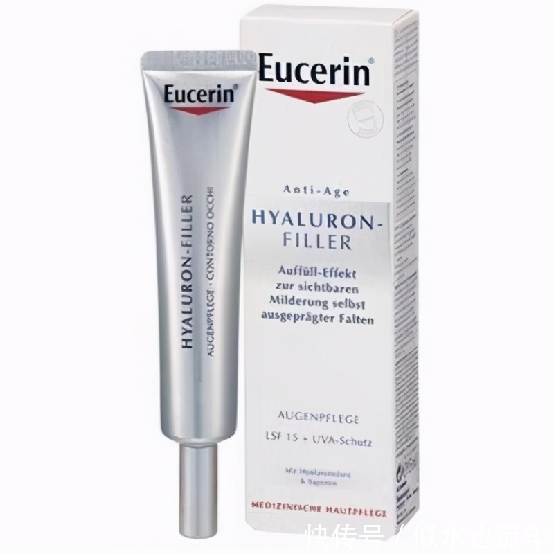 眼袋|深层补水保湿抗皱眼霜推荐:恢复肌肤的弹性,让眼部肌肤更年轻